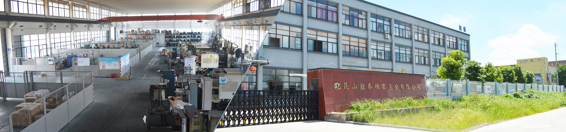無(wú)錫市科達(dá)機(jī)電有限公司