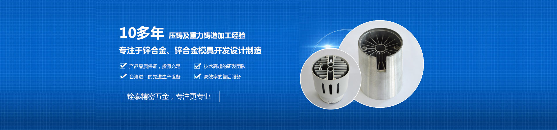 無(wú)錫市科達(dá)機(jī)電有限公司